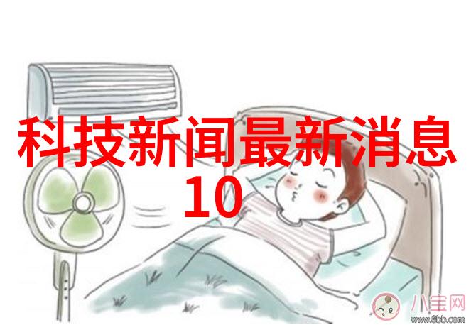 有无更环保更可持续的替代品可以替代传统砂paper
