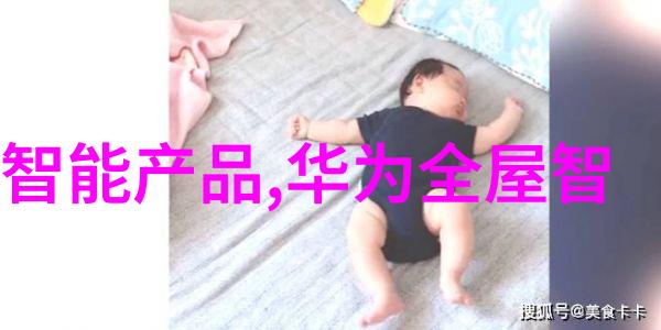 冬日恋曲当爱行走在冰雪中的温暖