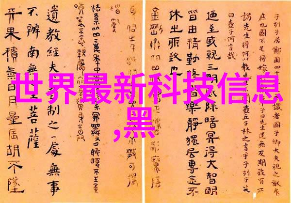 tobu18-19我是如何在Tobu的音乐中找到成长的力量的