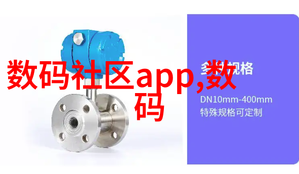 在使用云南省財經大學官方網站時我该注意什么安全問題