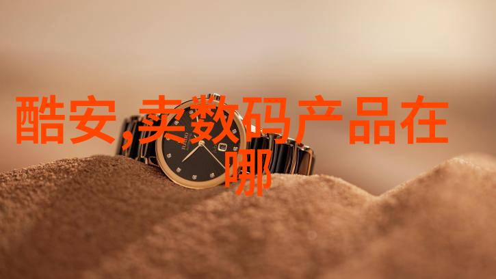 郑州工业应用技术学院-工科教育的新风向实践与创新并行