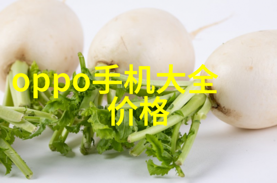 作战亲自指挥的战术之舞