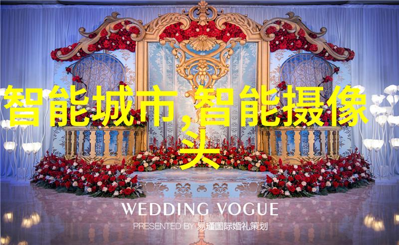 东北财经大学教务处英国2024年汽车产量同比下跌139