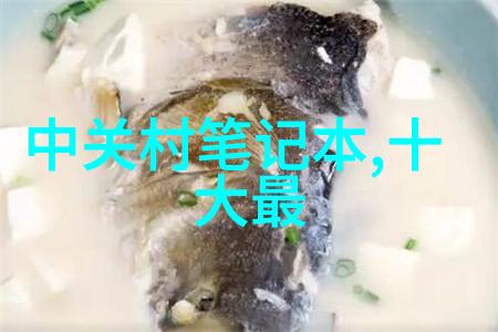 生活垃圾粉碎机设备-家用智能垃圾处理器清洁生活环保未来