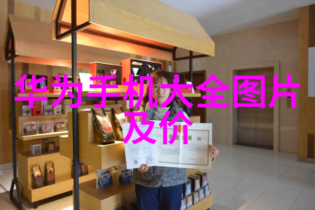 夹层玻璃的秘密它究竟在隐藏什么