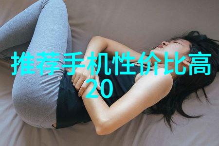 冷静的热潮热管之谜