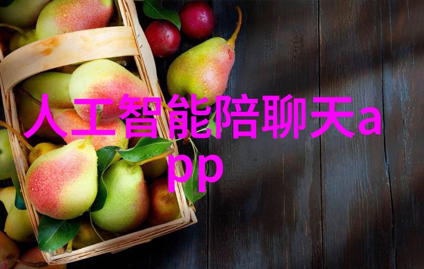 不锈钢管材规格表大全全面解析与应用指南