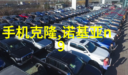 智网通行未来交通的智能化探索