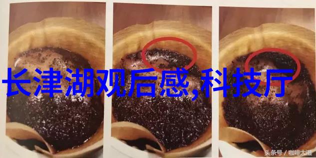 时间管理与优先级排序怎样在有限时内完成高质量员工个人述职报告撰写