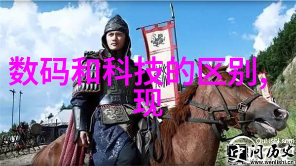 山东北斗制冷设备有限公司-北斗引领节能山东北斗制冷设备有限公司的可持续发展路径