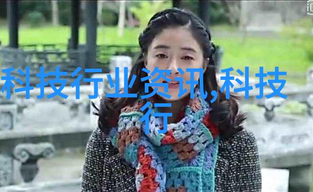 清洁源自蓝天探索水处理公司的技术奇迹