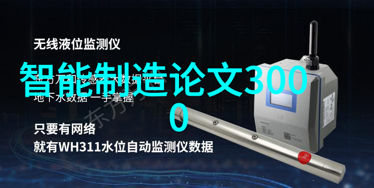 24小时免费视频播放-全天无限娱乐探秘24小时免费视频播放的魅力