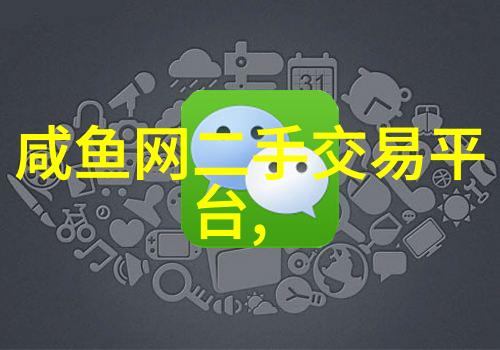废气处理设备厂家服务介绍清洁未来绿色生态