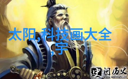 附近电动车配件批发市场让我们一起探索如何挑选到合适的配件