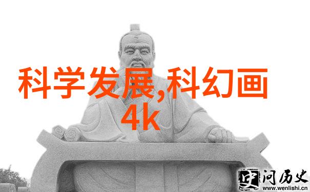智建领域探究智能建筑技术的真实价值与潜在风险