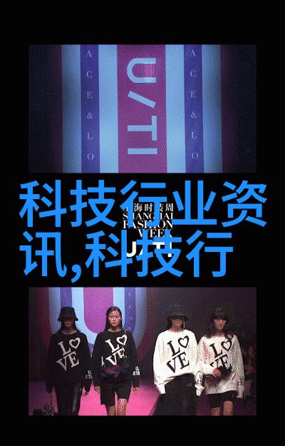 塑料材料的秘诀揭秘PVC配方之谜