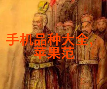 工业纯水水处理设备-超净化探索工业纯水生产的尖端技术