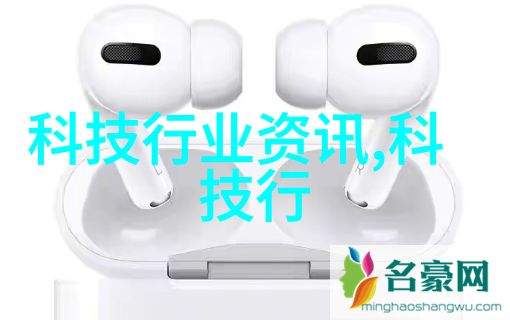 镜中简夏冷廷的隐秘录音室
