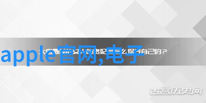 低温等离子技术的无菌革命新时代的生物消毒之光