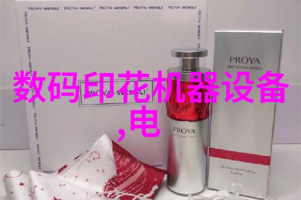 水质快速检测仪器环境监测的新助手