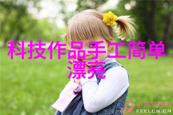 中国护士FRXXEE的守护天使