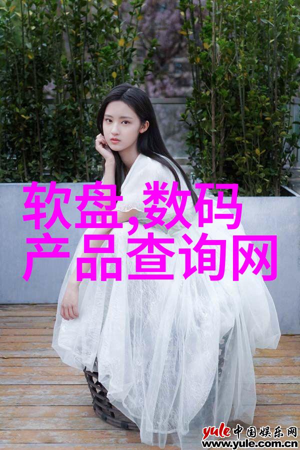 新品种桃苗绿色革命的果实探索现代园艺技术与传统品种创新之旅