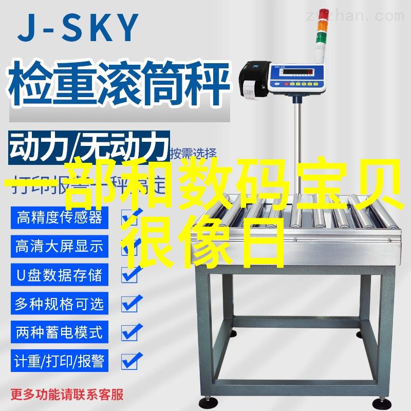 清泉探秘揭开矿泉水水质检测的奥秘