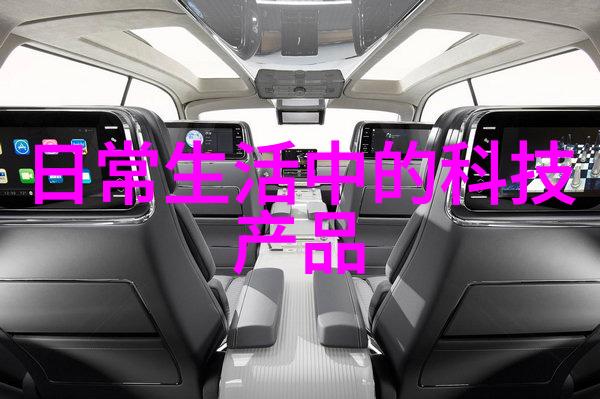 深圳装修设计我的家里怎么搞得既时尚又舒服