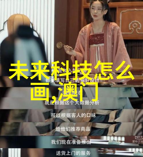 主题我是怎么知道劳动节放假几天的