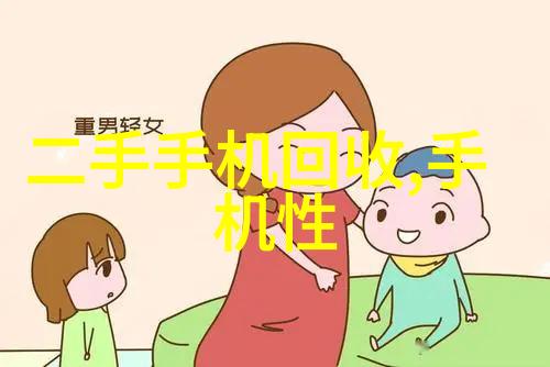 波纹填料技术规范详解