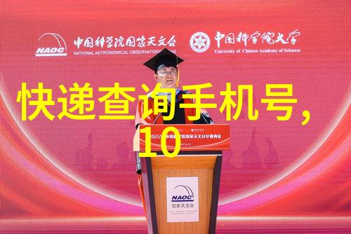 冰火板咱们聊聊这玩意儿的秘密