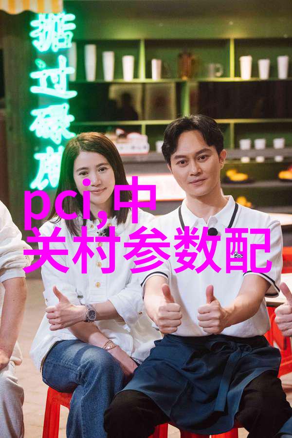 情绪释放的方式T如何在P身上发泄