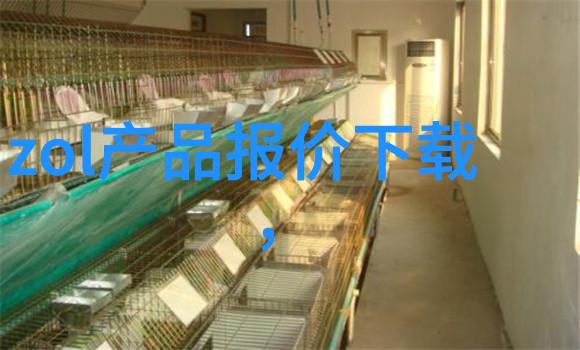 管道人才网最新招聘公告医疗保健专业人士欢迎加入未来可期