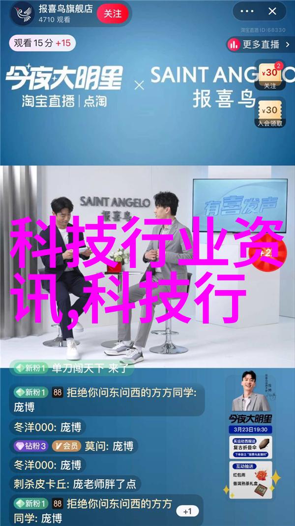 钢铁与花香附近不锈钢加工厂的秘密花园