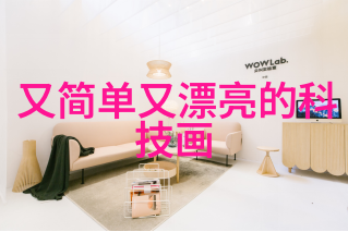 主题我是如何在家中DIY出美丽aspen波纹丝网填料的
