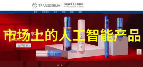 印度欺人太甚把小米都逼成这样了