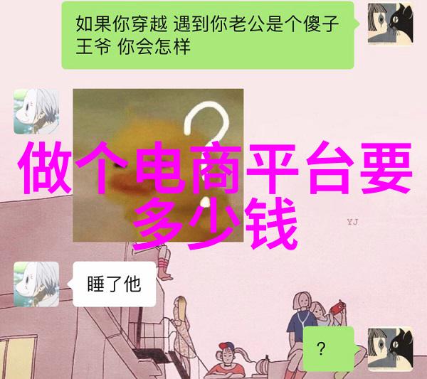 个人工作报告模板我的工作日记