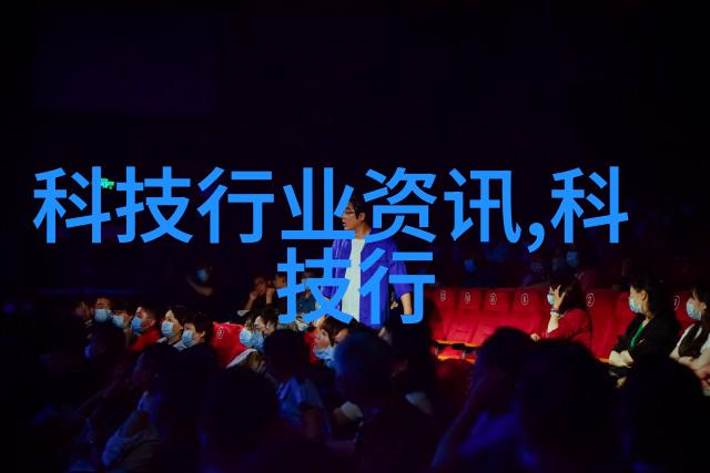 流动的灵魂多功能流化床的诗篇