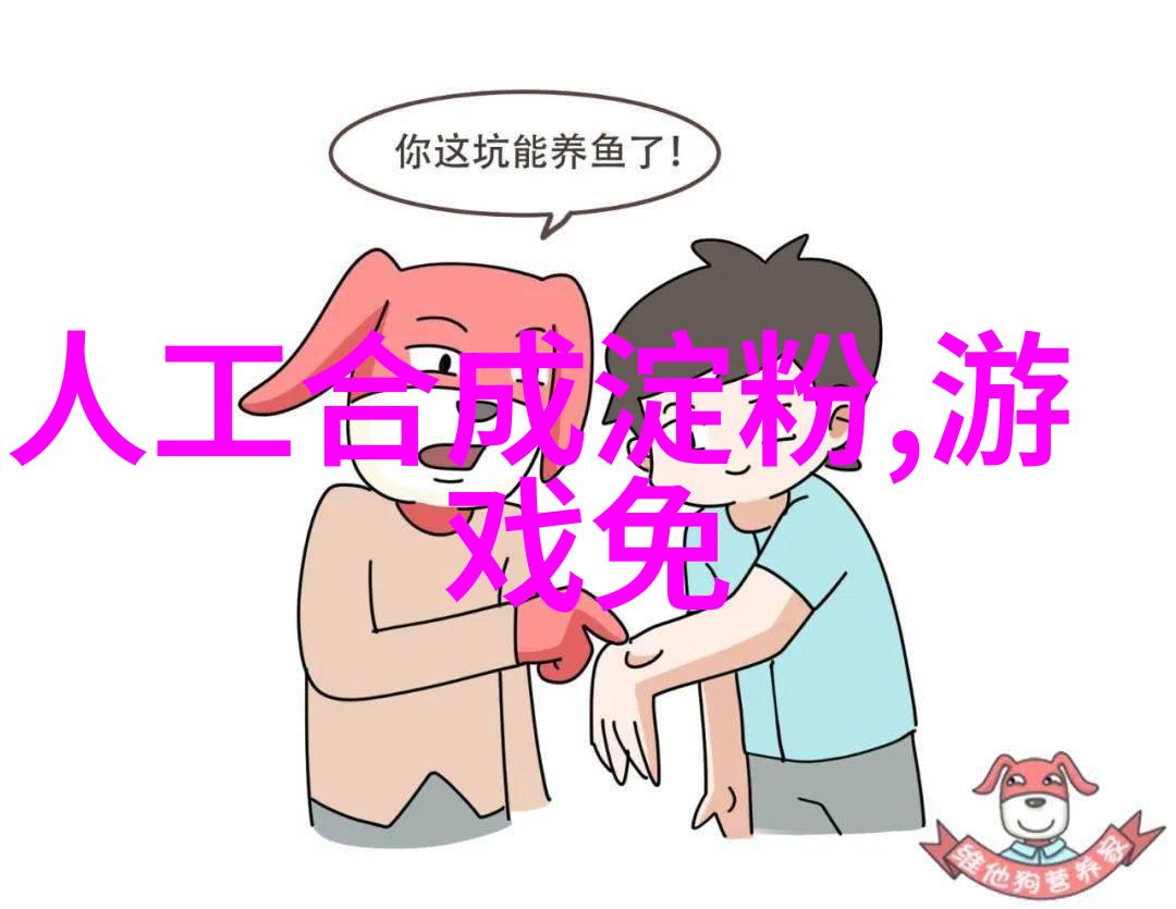 聚乙烯管材新纪元PE100级的无缝革命