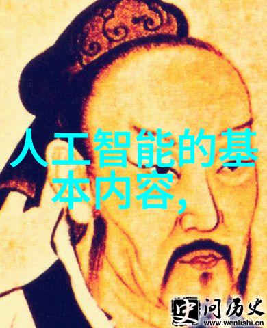 电力启航水电安装报价单的精细之旅