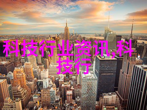 建筑工地的三大系统水电暖施工流程解析