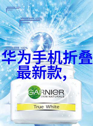 螺旋压榨机的运作原理与应用前景