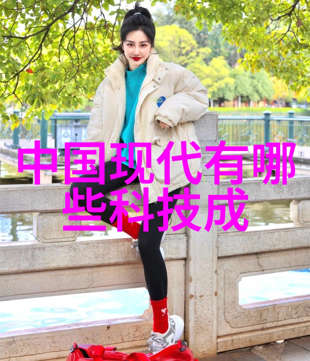 山东财经大学东方学院开启金融智慧之门