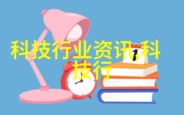 上级汇报工作情况报告模板与格式示例