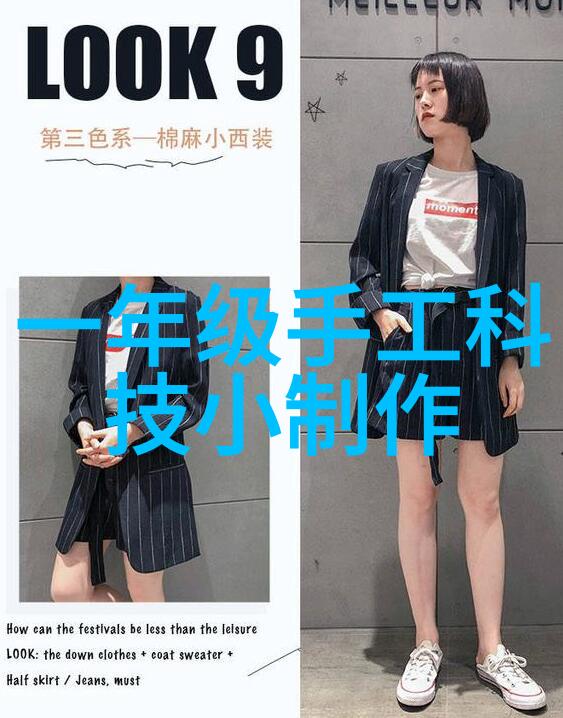 片剂机械-探讨现代制药行业的核心技术设备