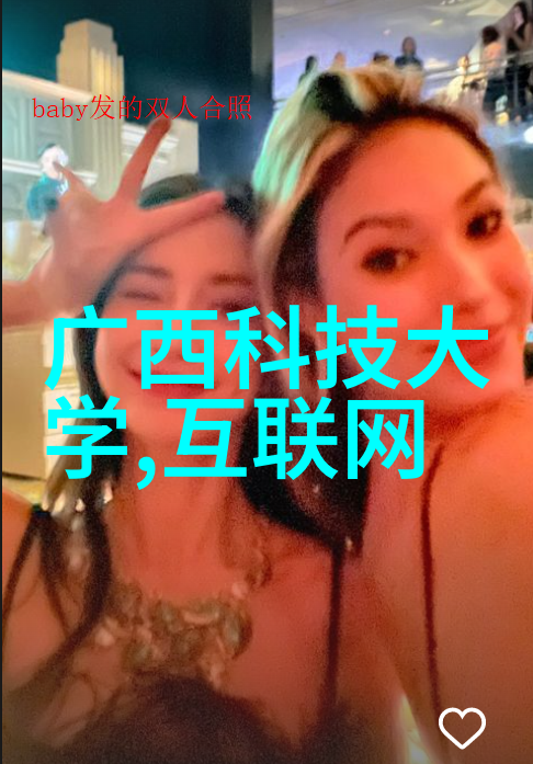 如何让女孩顺从而又不失礼貌