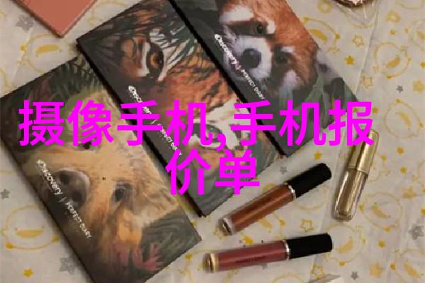 智慧职教职场智慧的传递者与追寻者
