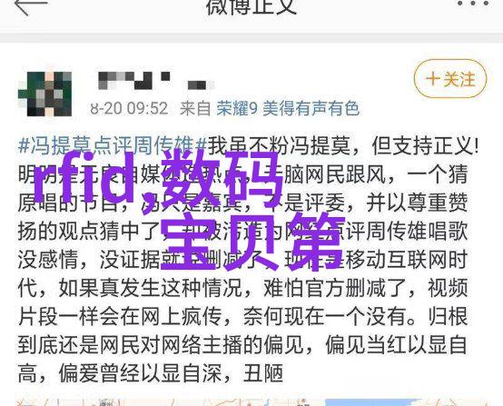 5G技术如何改变现代片剂加工流程
