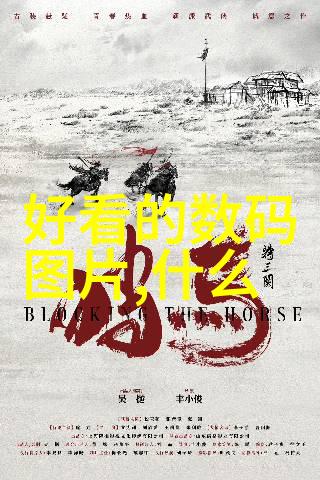 附近上门修空调的师傅夏日解暑英雄