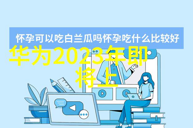 被YIN水喂养长大的小皇子古风仙气